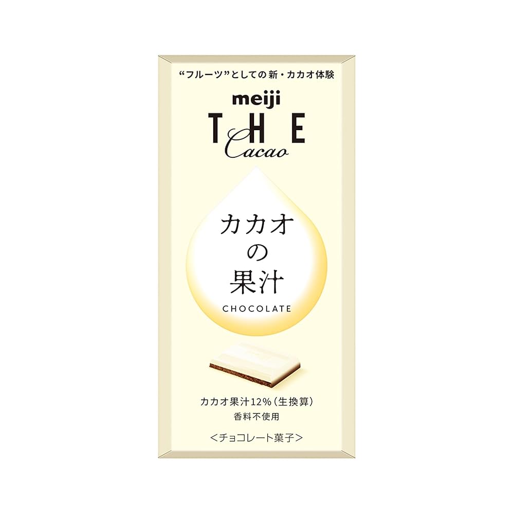 Cocoa様　２点おまとめ カカオサンパカ キャラメルショコラング16個詰合せ